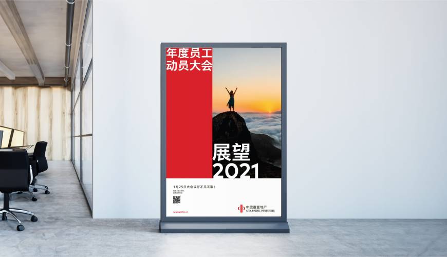 盘县优秀的包装设计工作室