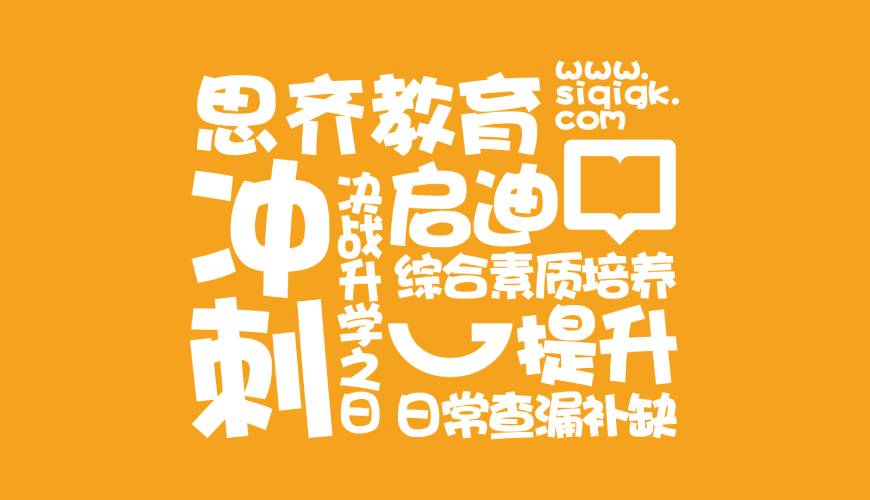 盘县包装设计失去焦点的4个迹象