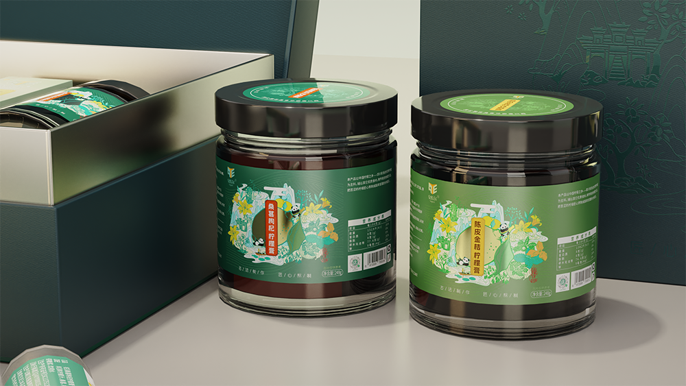 柠檬膏礼盒包装设计