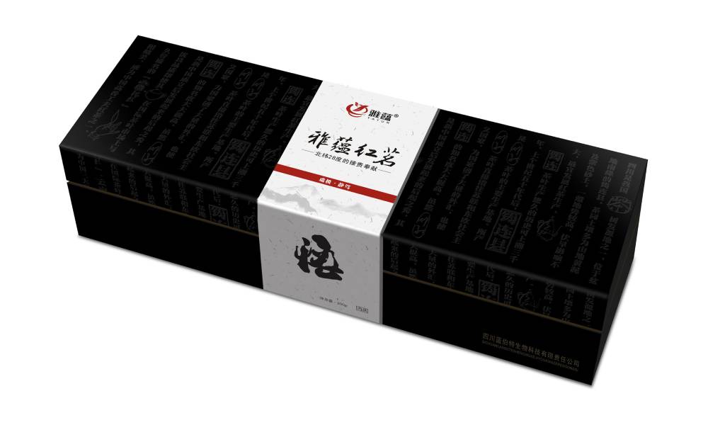 盘县包装设计新趋势：本土文化与现代审美的深度融合之道